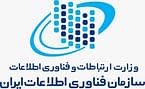 IT Company